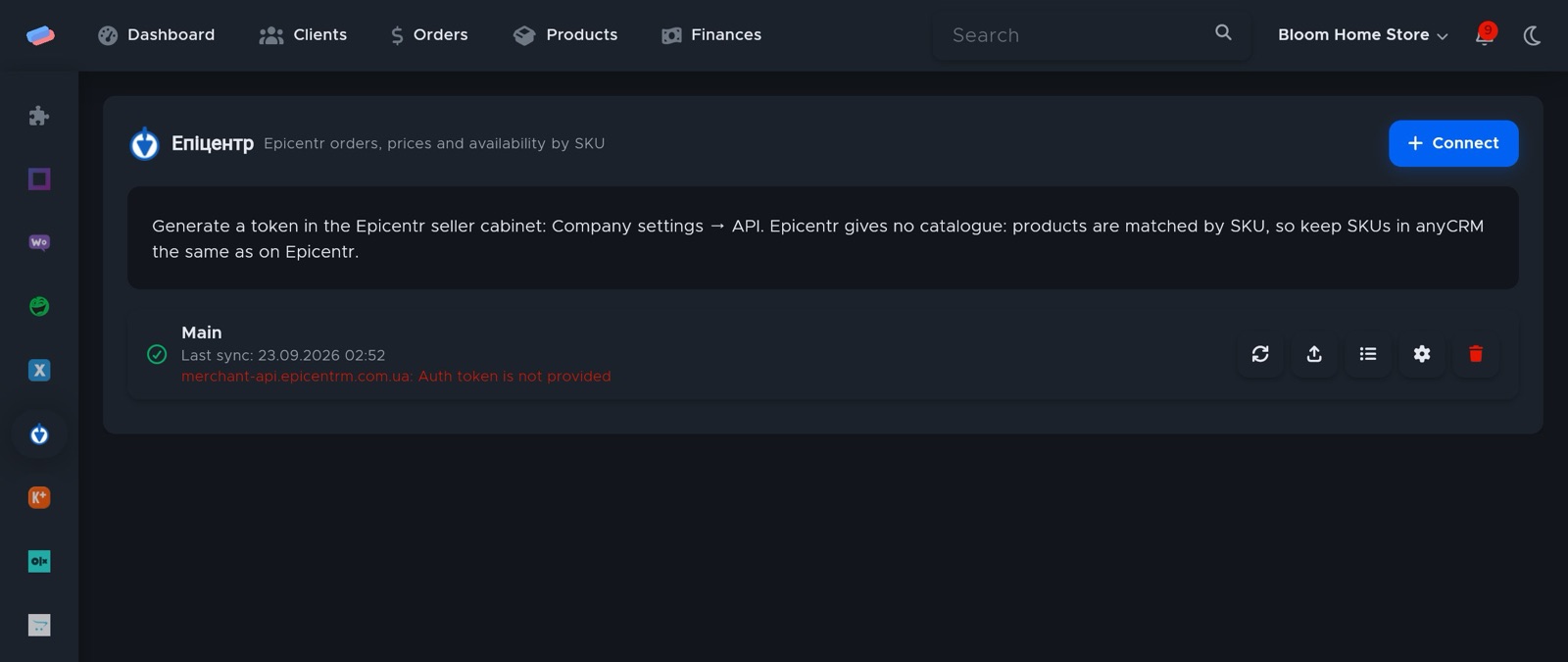 The “Epicentr” module page in anyCRM