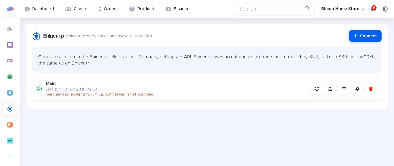 The “Epicentr” module page in anyCRM