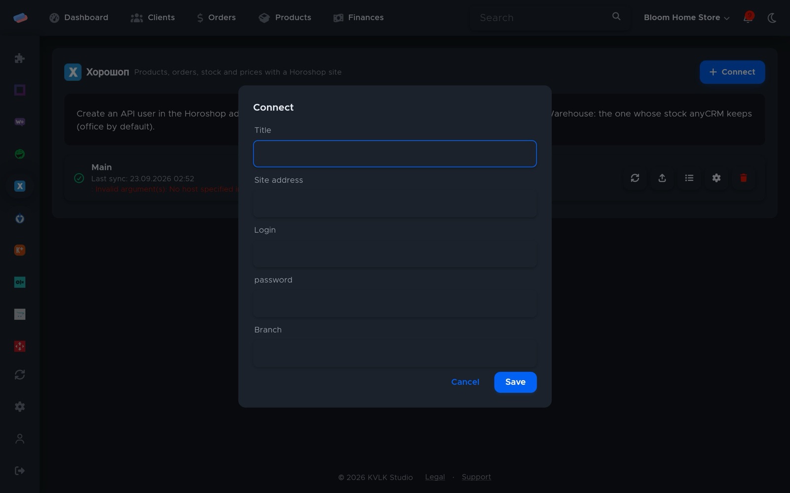 The “Horoshop” connection dialog
