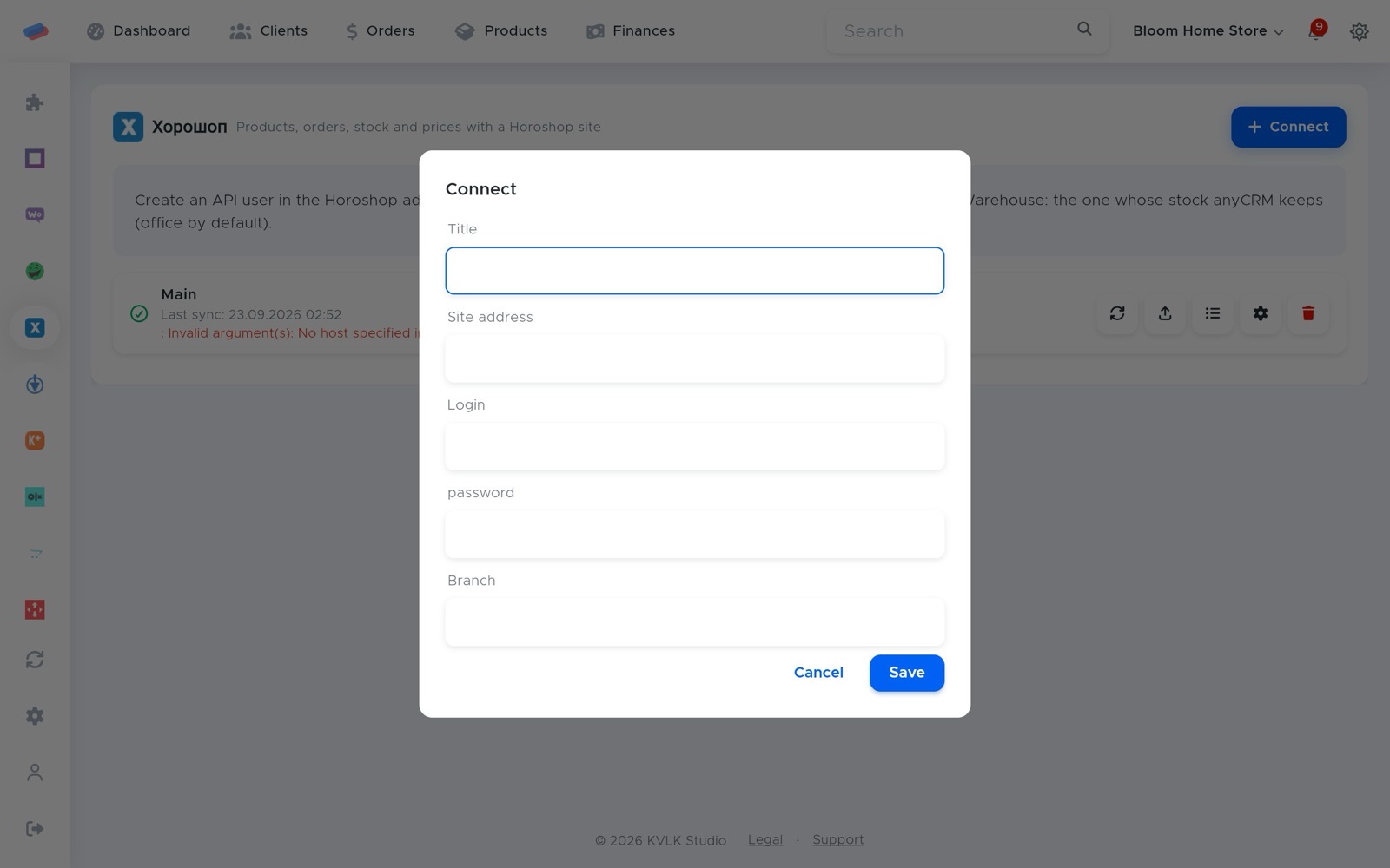 The “Horoshop” connection dialog