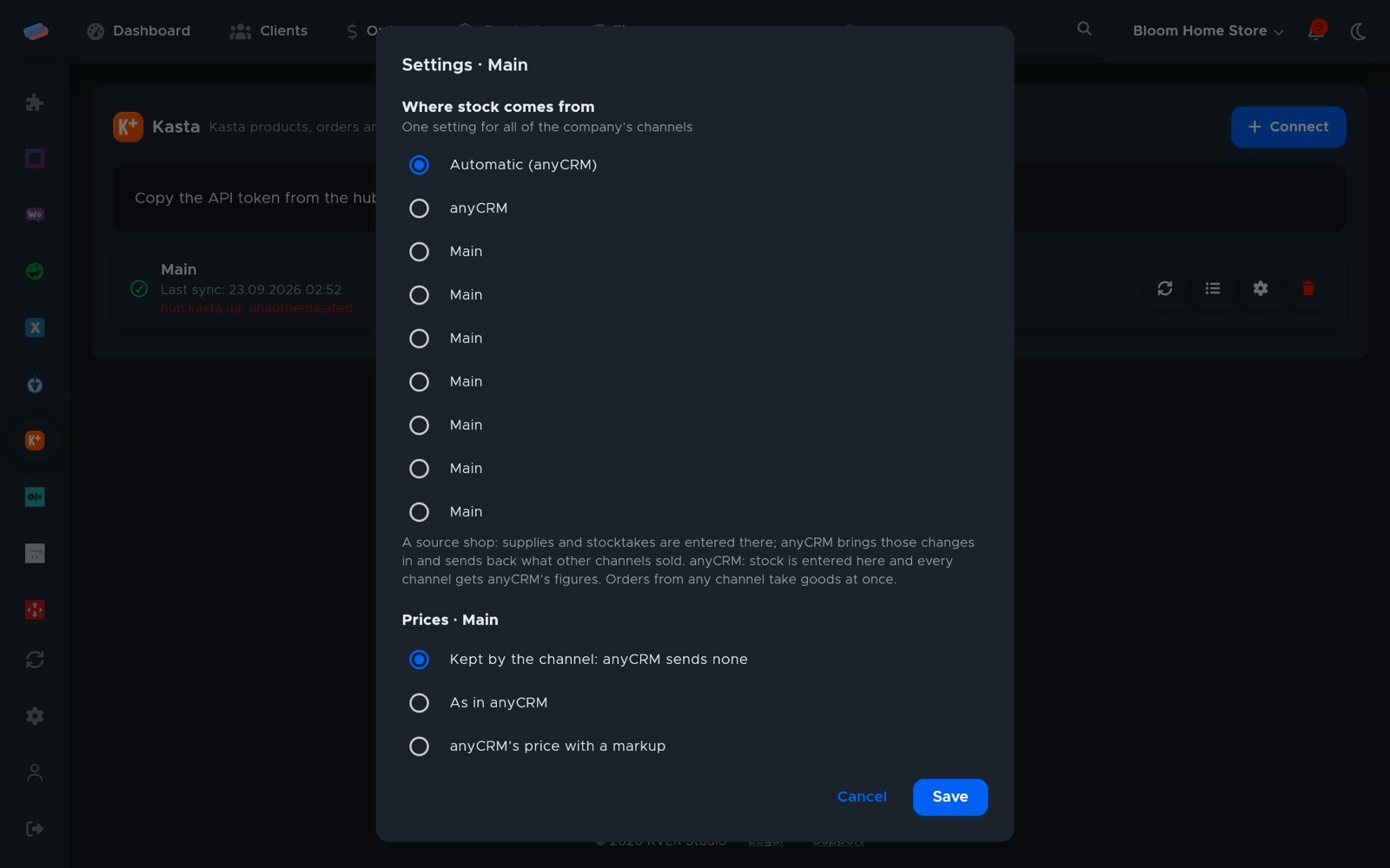 “Kasta” settings after connecting