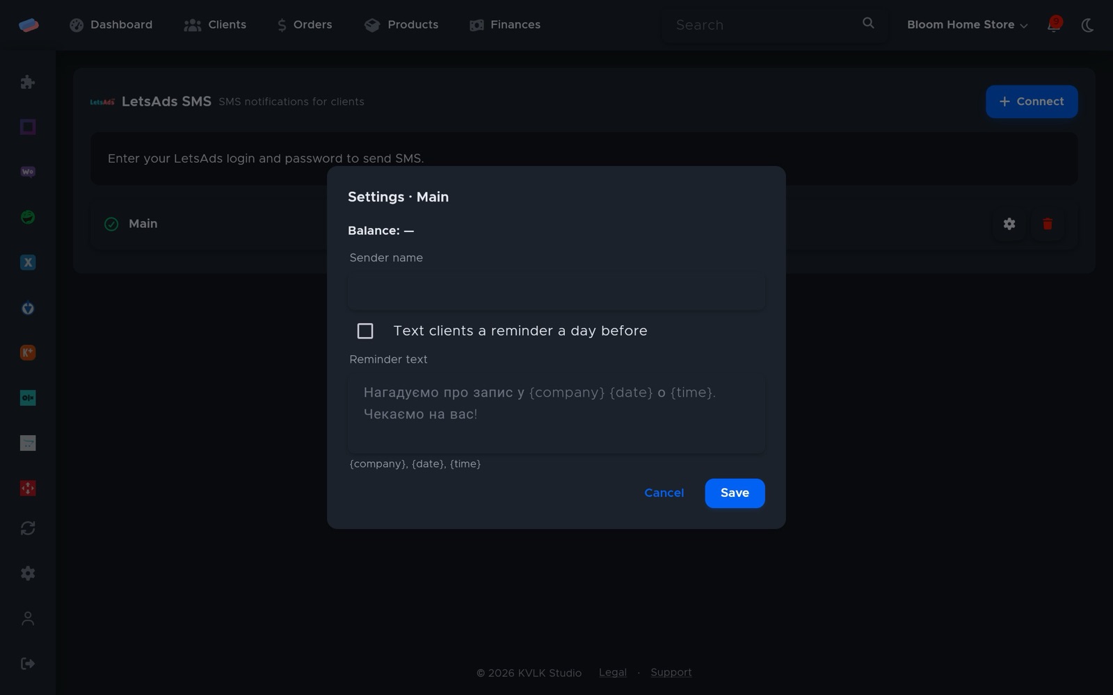 “LetsAds SMS” settings after connecting