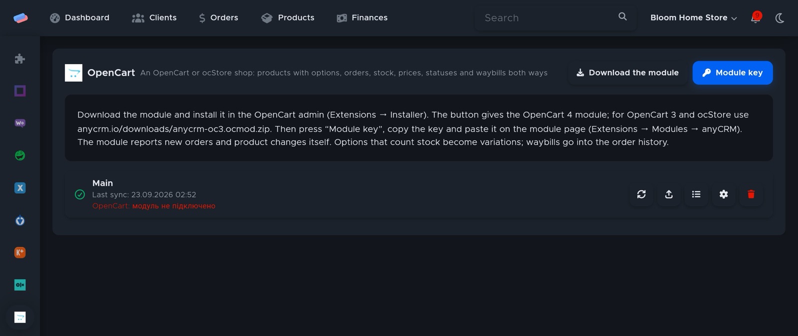 The “OpenCart” module page in anyCRM