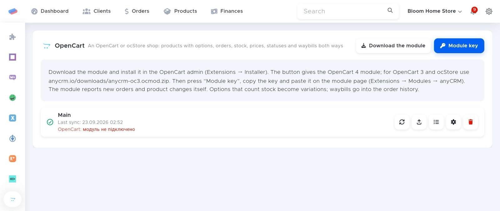 The “OpenCart” module page in anyCRM