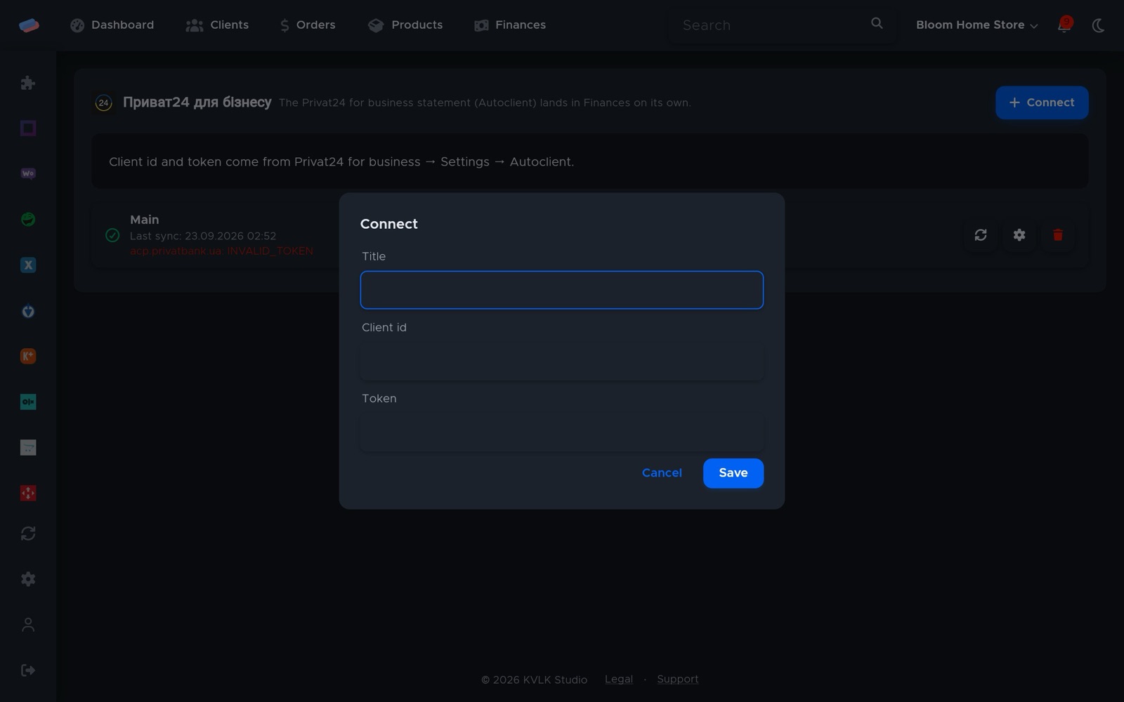 The “Privat24 for Business” connection dialog