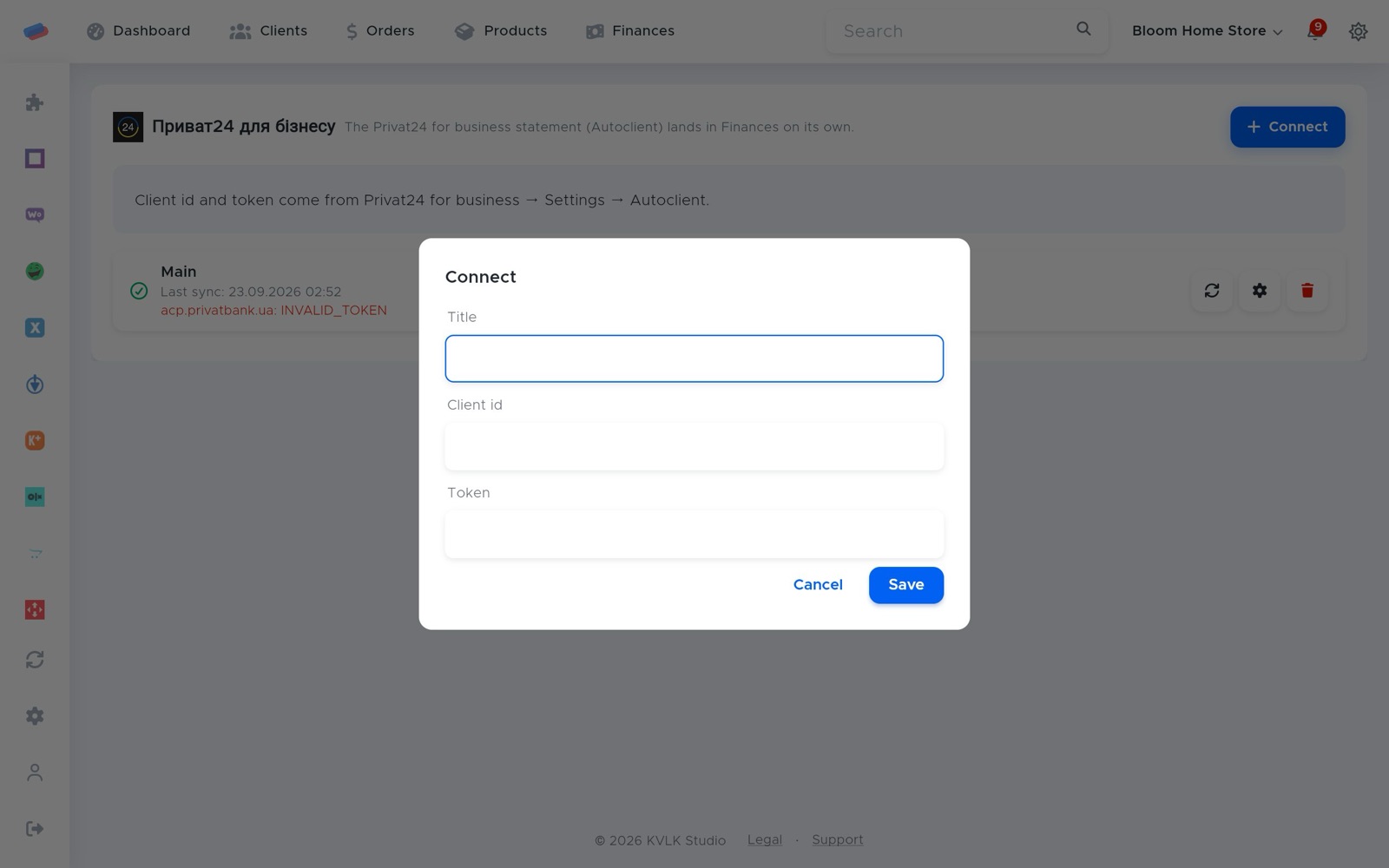 The “Privat24 for Business” connection dialog