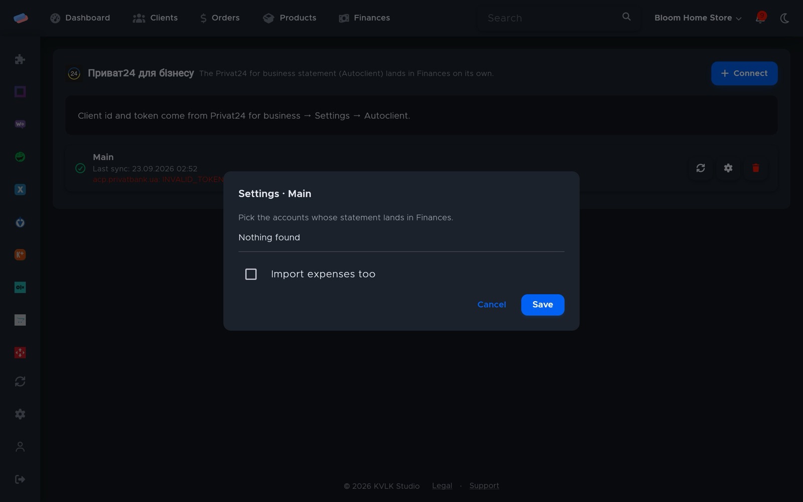 “Privat24 for Business” settings after connecting