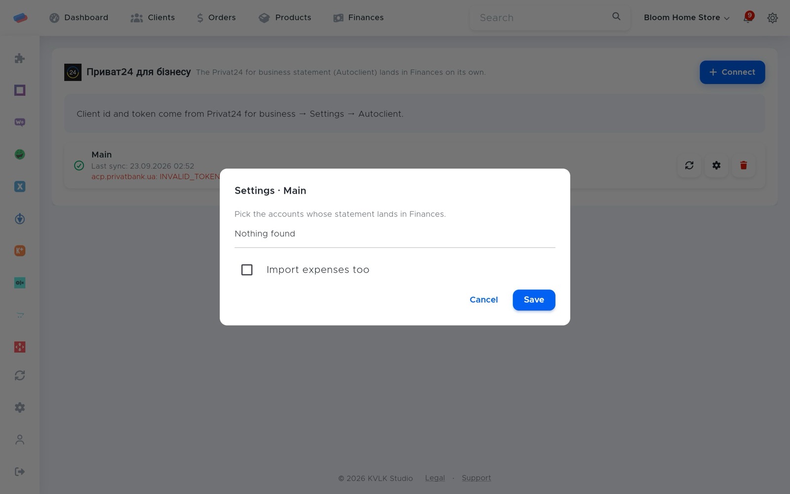 “Privat24 for Business” settings after connecting
