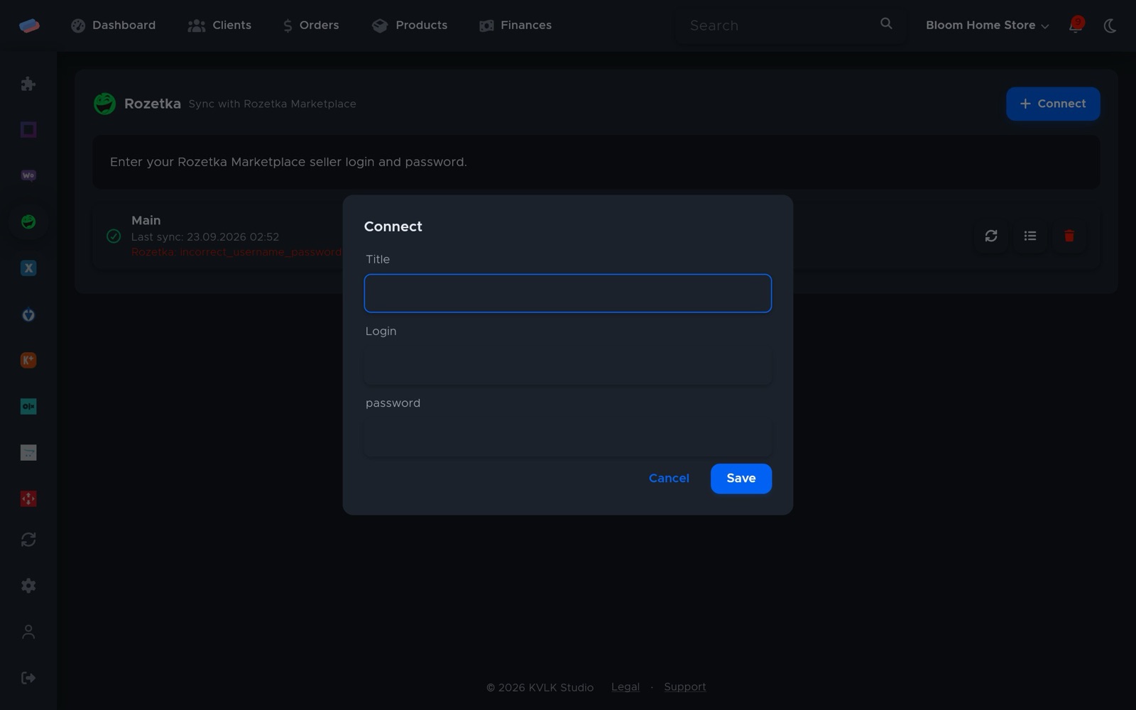 The “Rozetka” connection dialog