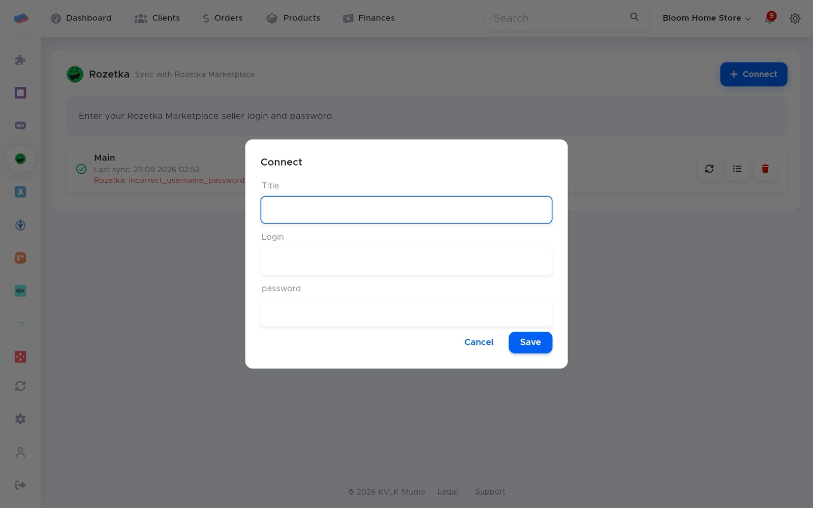 The “Rozetka” connection dialog