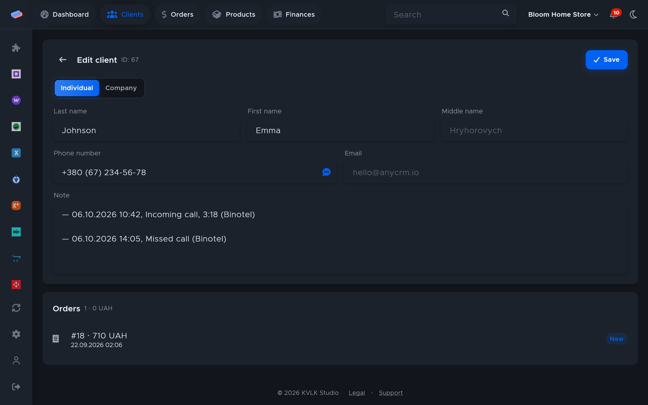 Where “SendPulse” works: how it looks in anyCRM