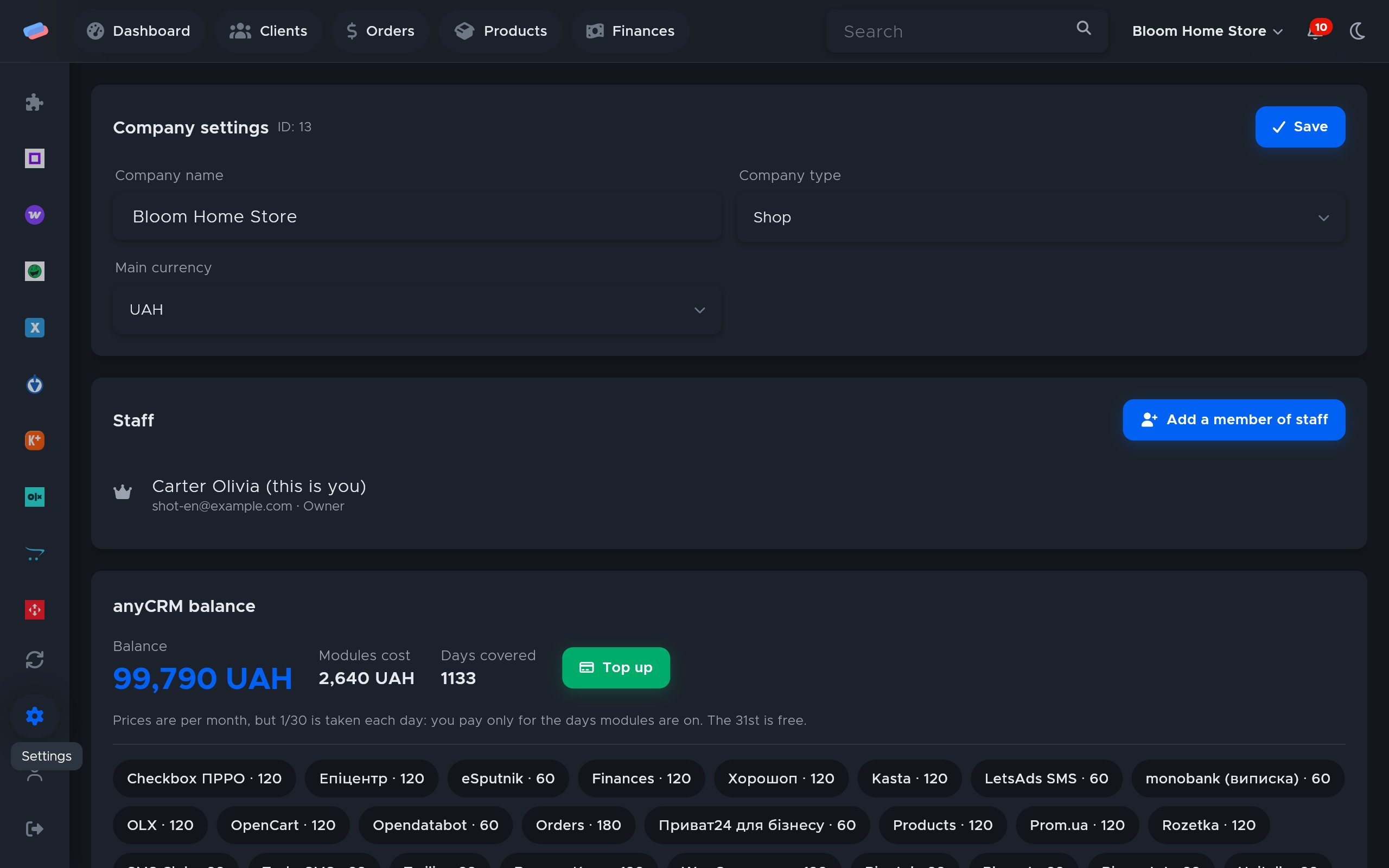 “SendPulse” settings after connecting