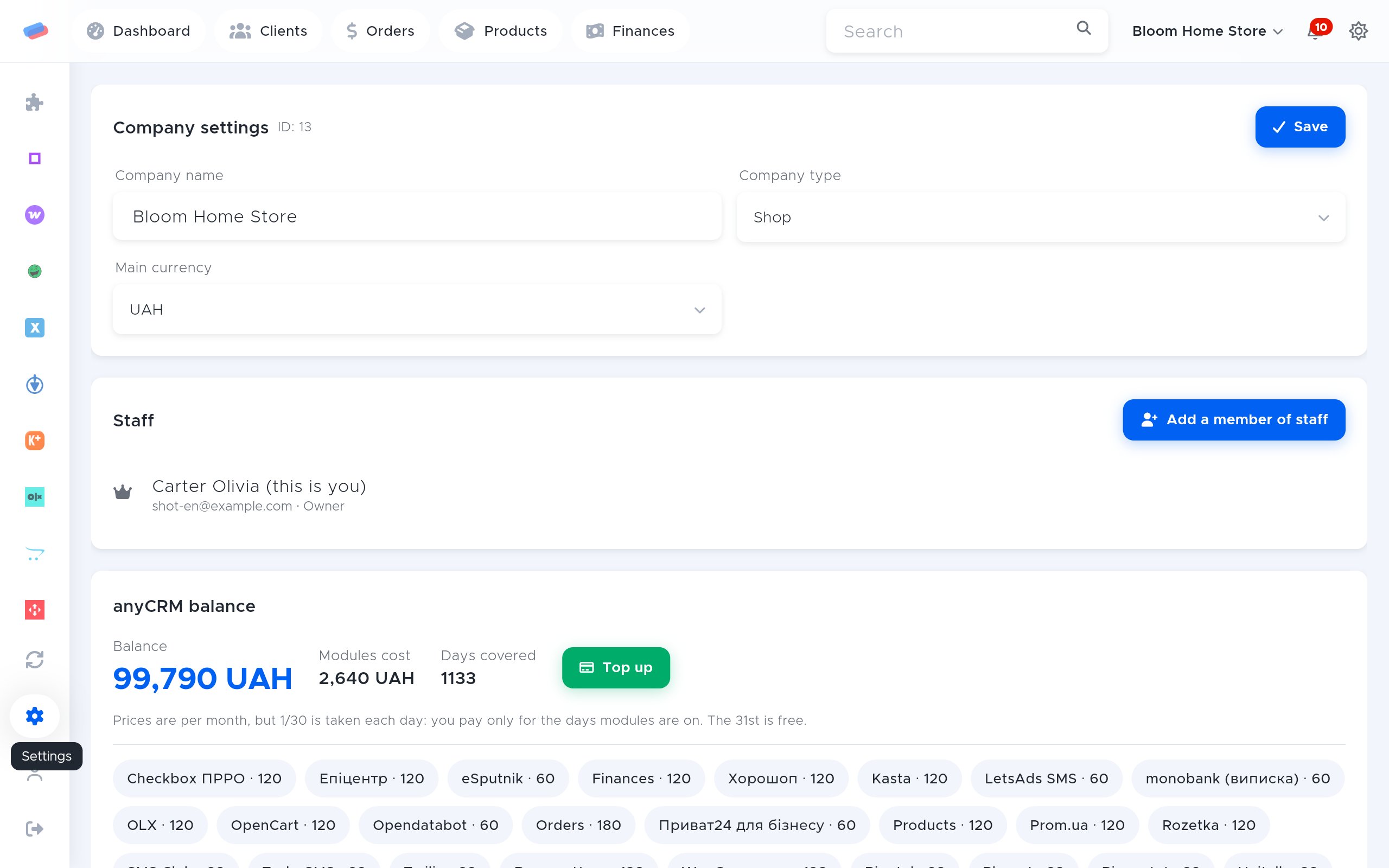 “SendPulse” settings after connecting