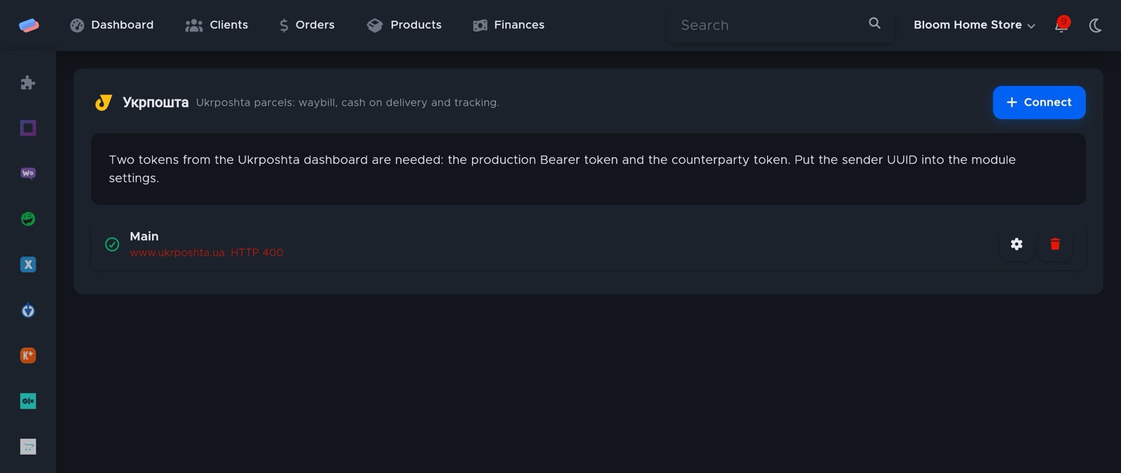 The “Ukrposhta” module page in anyCRM