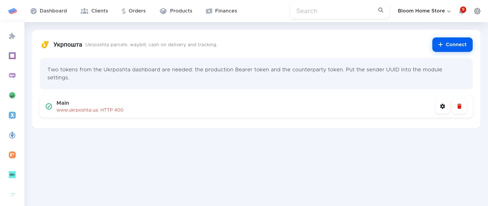 The “Ukrposhta” module page in anyCRM