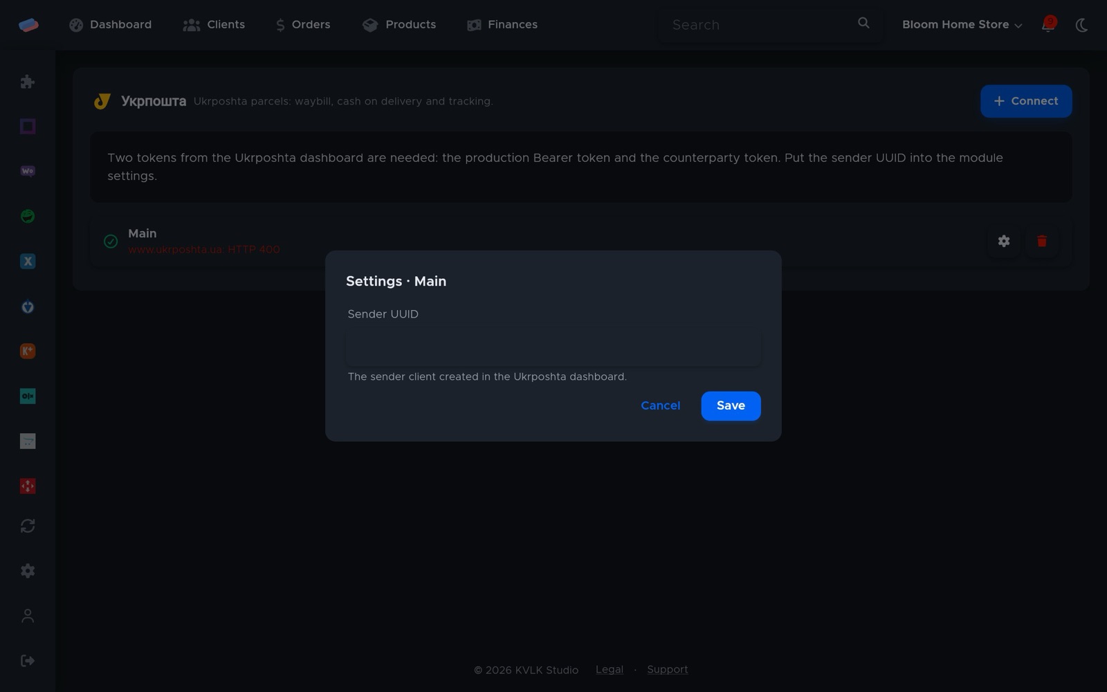 “Ukrposhta” settings after connecting