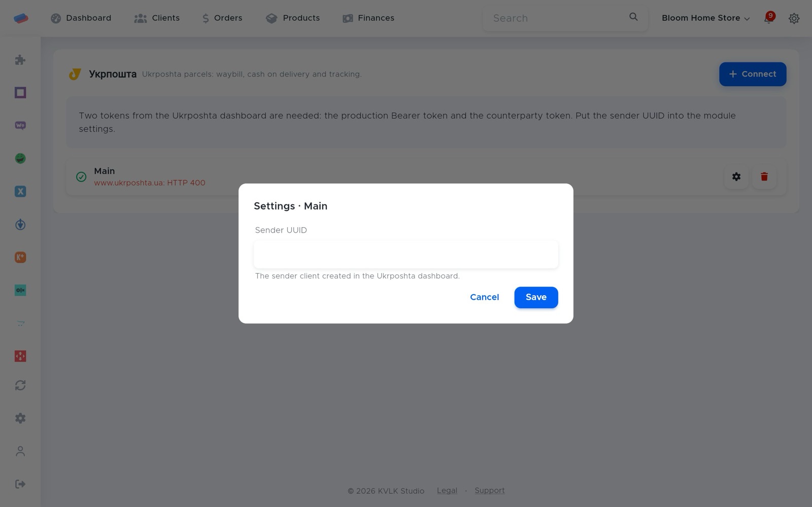 “Ukrposhta” settings after connecting