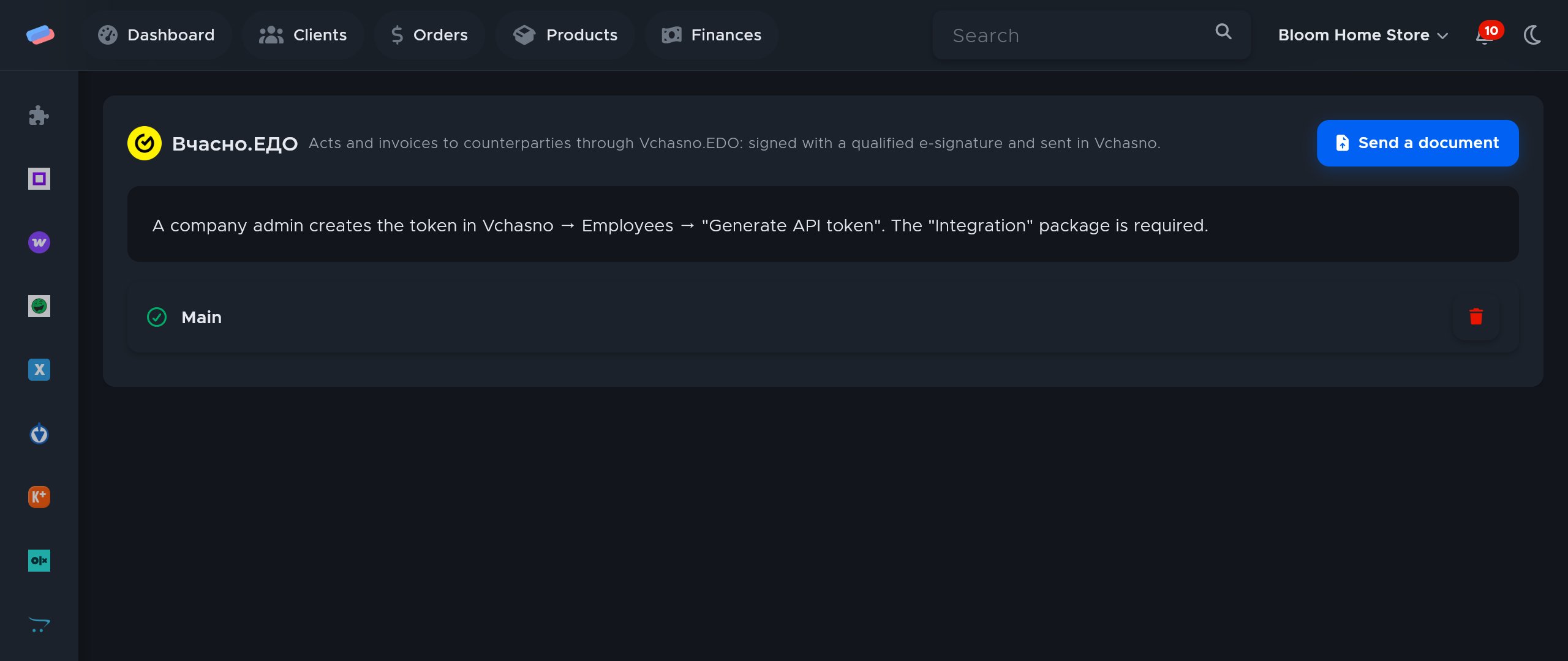 The “Vchasno.EDO” module page in anyCRM