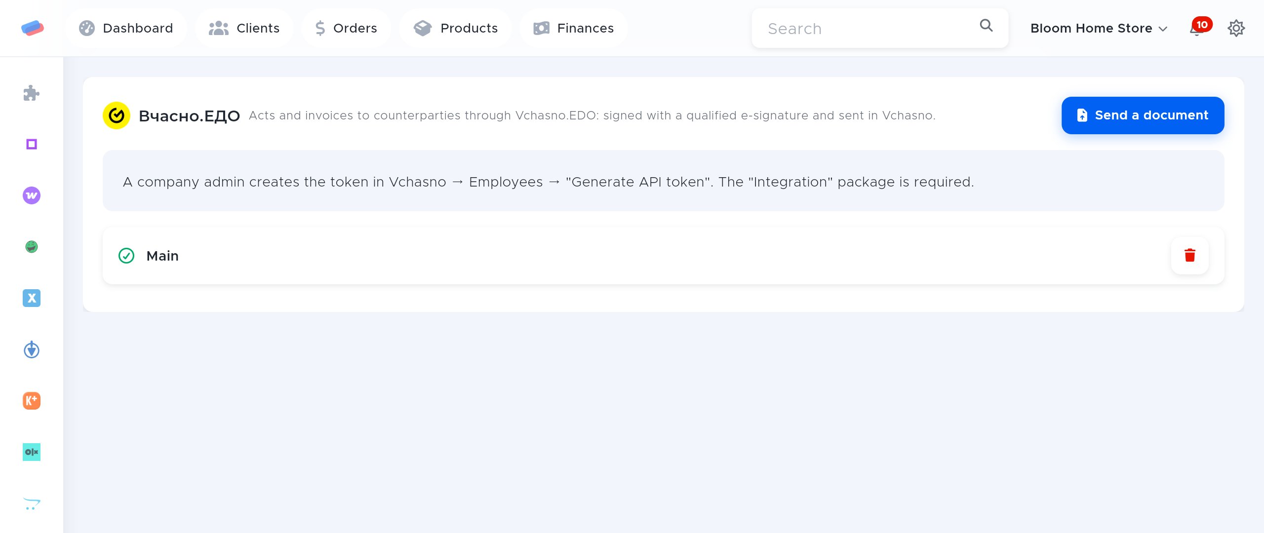 The “Vchasno.EDO” module page in anyCRM