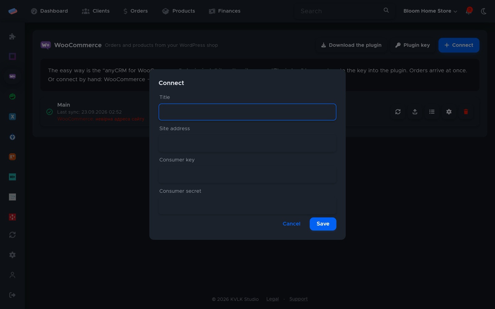 The “WooCommerce” connection dialog