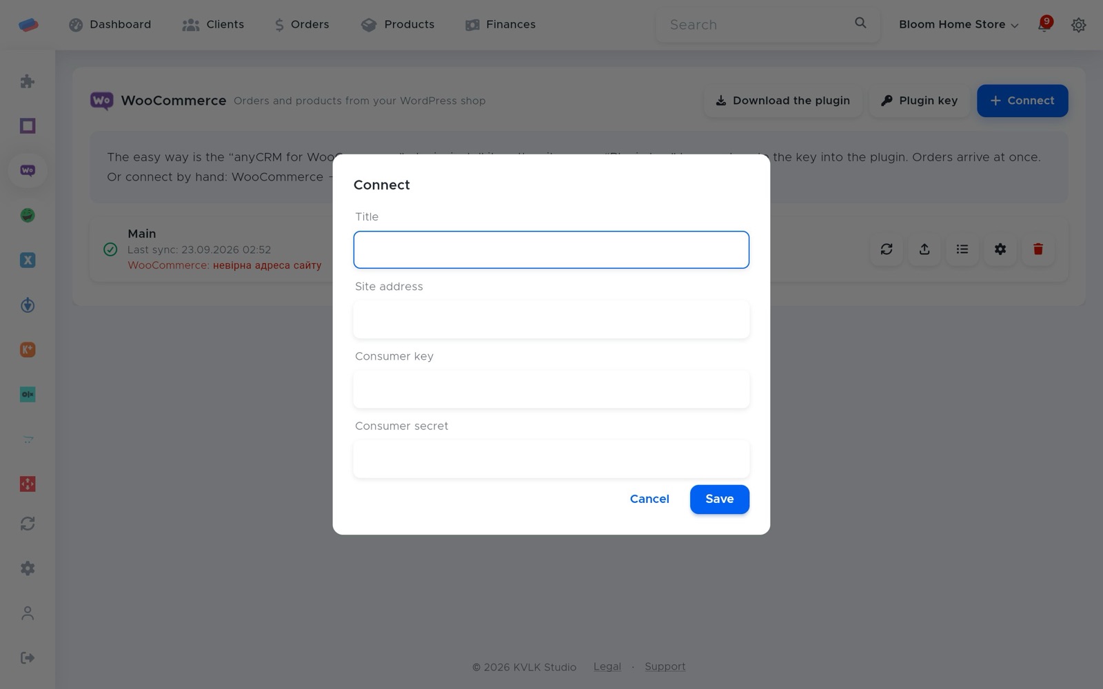 The “WooCommerce” connection dialog
