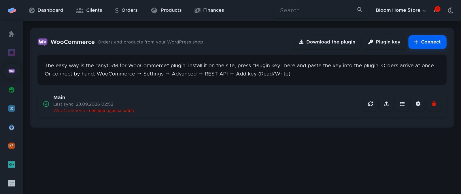 The “WooCommerce” module page in anyCRM