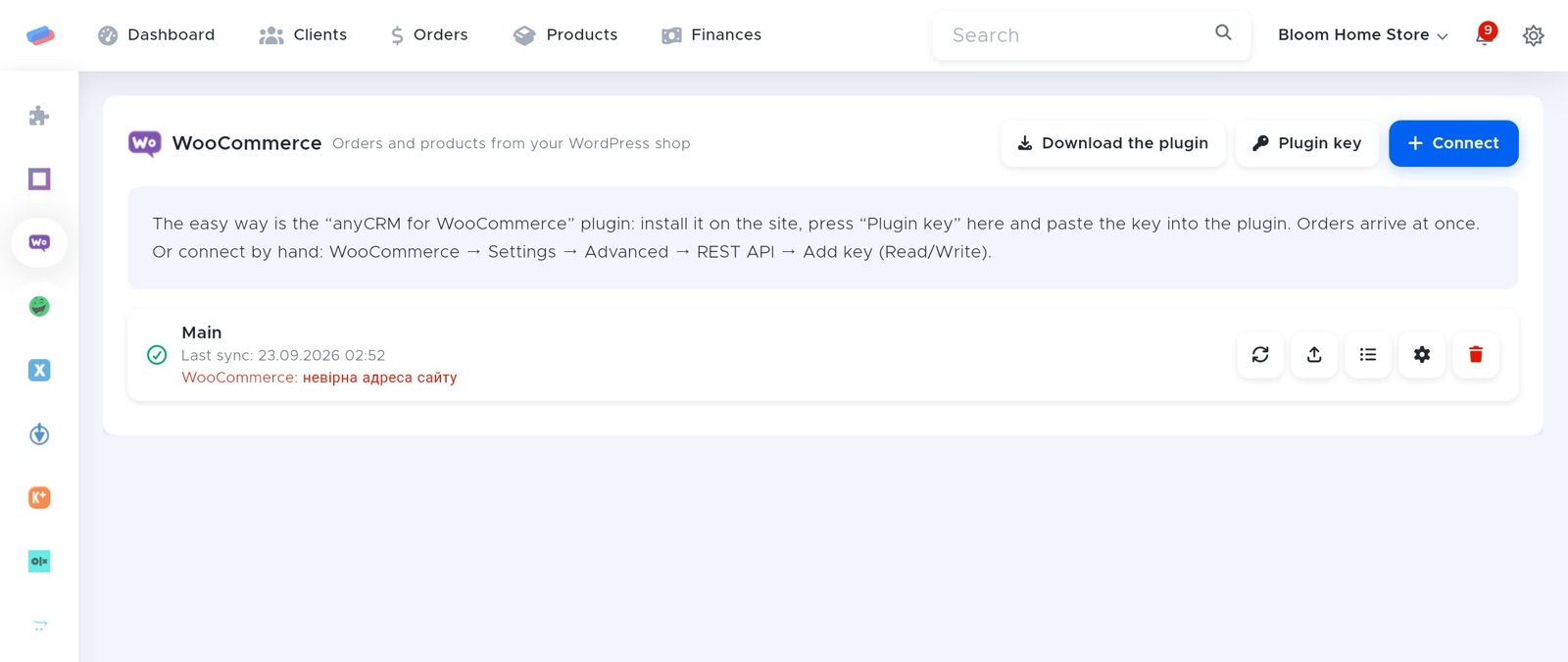 The “WooCommerce” module page in anyCRM